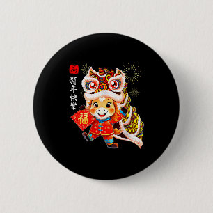 Chinese New Year Clothing Red Horse Year Of The Ho 6 Cm Round Badge