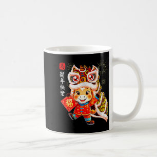 Chinese New Year Clothing Red Horse Year Of The Ho Coffee Mug