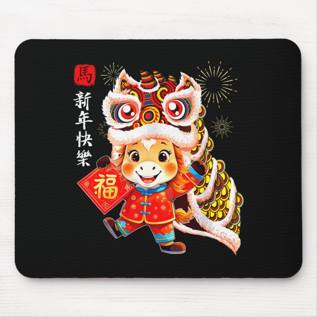 Chinese New Year Clothing Red Horse Year Of The Ho Mouse Mat (Front)