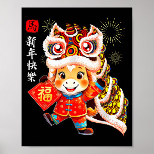 Chinese New Year Clothing Red Horse Year Of The Ho Poster