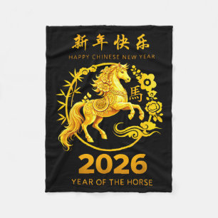 Chinese New Year Clothing Year Of The Horse 2026  Fleece Blanket