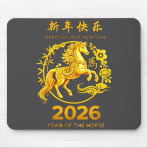 Chinese New Year Clothing Year Of The Horse 2026 Mouse Mat