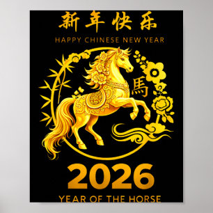 Chinese New Year Clothing Year Of The Horse 2026  Poster