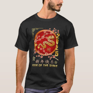 Chinese New Year Clothing Year Of The Snake 2025 U T-Shirt