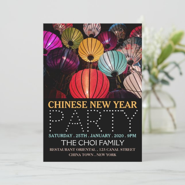 Chinese New Year, Colorful Lanterns Invitation (Standing Front)