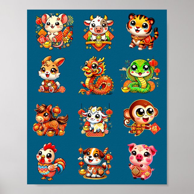 Chinese New Year Cute 12 Zodiac Animal Signs Lunar (Front)