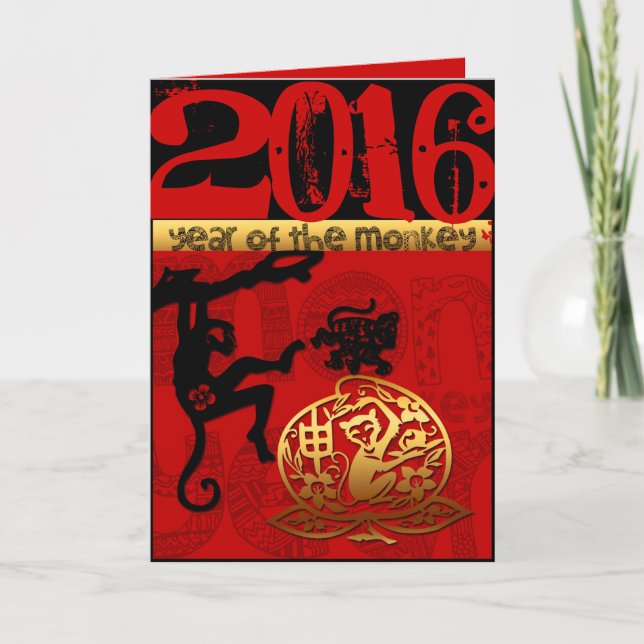 Chinese New Year Cute Monkey Zodiac Birthday GC Holiday Card (Front)