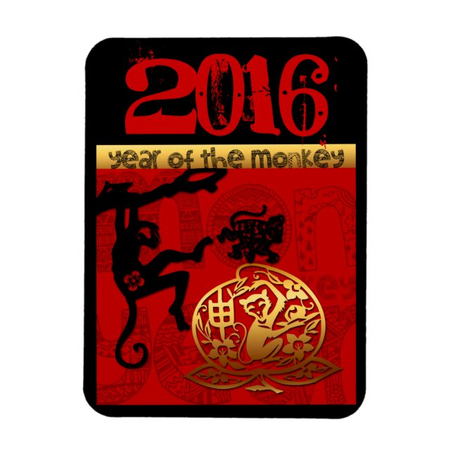 Chinese New Year Cute Monkey Zodiac Birthday M Magnet (Vertical)