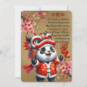 Chinese New Year - Cute Panda-Year of the Dragon Invitation
