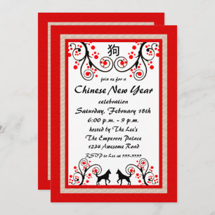 Chinese New Year Dog and Tree Invitation