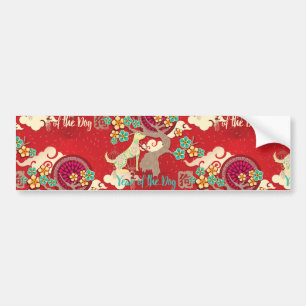 chinese new year dog bumper sticker
