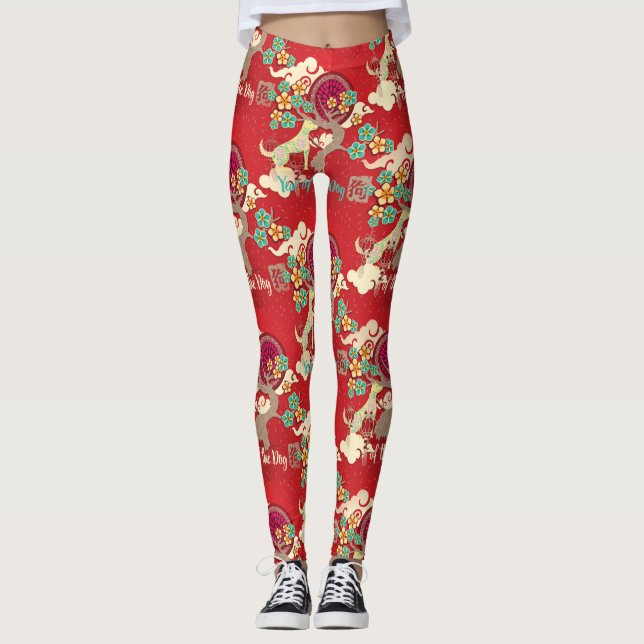 chinese new year dog leggings (Front)