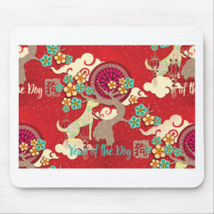 chinese new year dog mouse mat