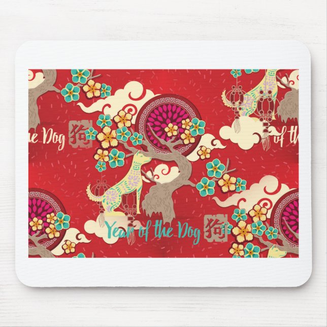 chinese new year dog mouse mat (Front)