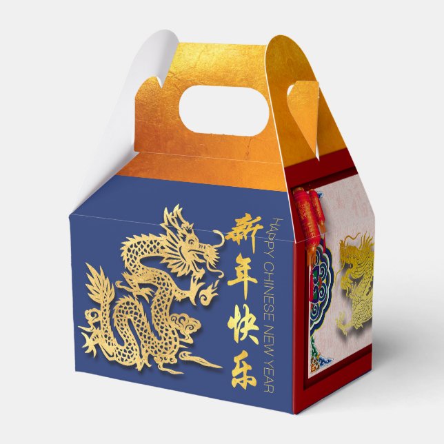 Chinese New Year Dragon 2024 Decorated GFB Favour Box (Back Side)