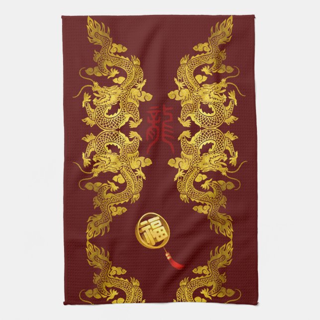 Chinese New Year Dragon 2024 Fu Luck KT Tea Towel (Vertical)