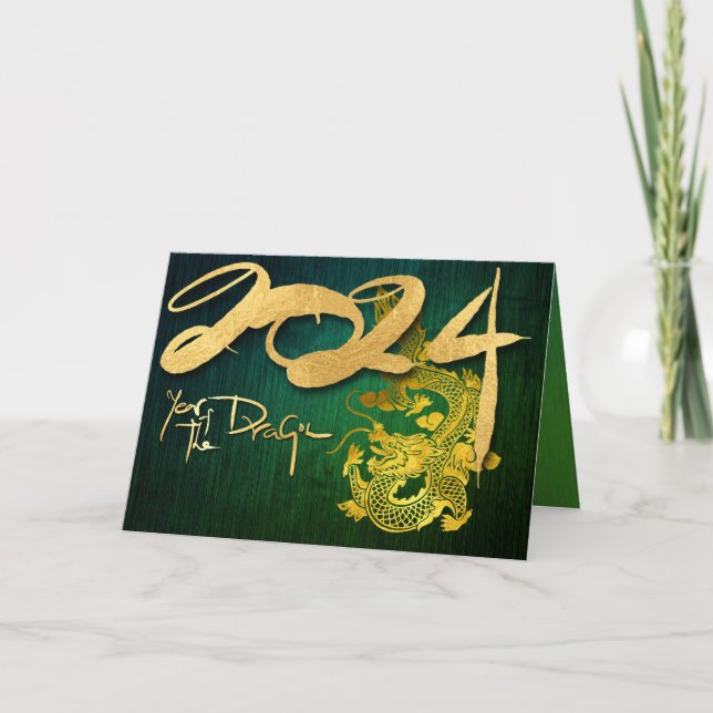 Chinese New Year Dragon 2024 Green GC Holiday Card (Front)