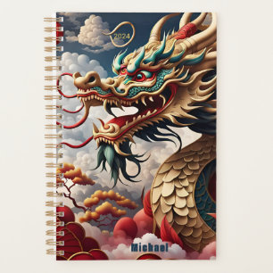 Chinese New Year Dragon 2024 personalised SP Planner