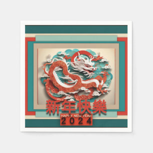 Chinese New Year Dragon 2024 PPN04 Napkin