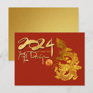 Chinese New Year Dragon 2024 Red Gold HPostC Holiday Postcard