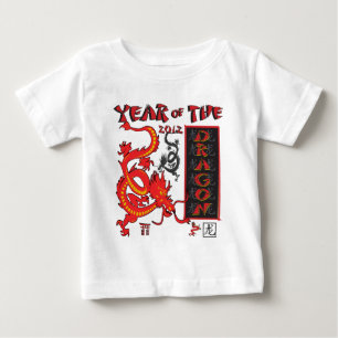 Chinese New Year Dragon Baby T-Shirt