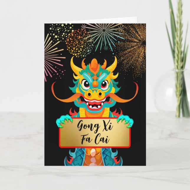 Chinese New Year Dragon Gong Xi Fa Cai Holiday Card (Front)