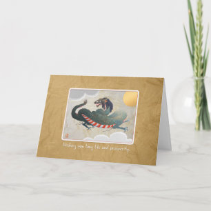Chinese New Year Dragon Holiday Card