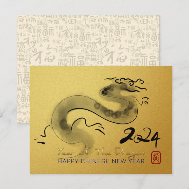 Chinese New Year Dragon Original Painting GHPostC Holiday Postcard (Front/Back)
