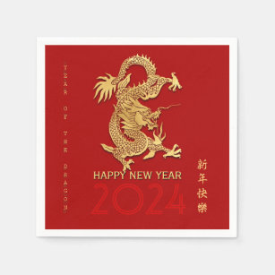 Chinese New Year Dragon Paper-cut Choose Colour PP Napkin