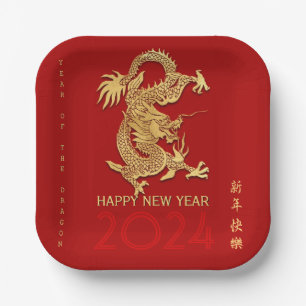 Chinese New Year Dragon Paper-cut Choose Colour Sq Paper Plate