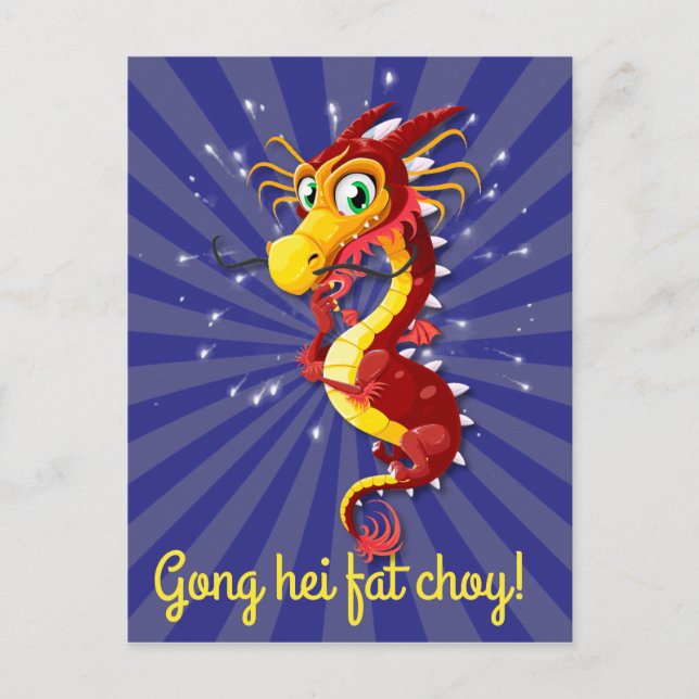 Chinese New Year Dragon Postcard (Front)