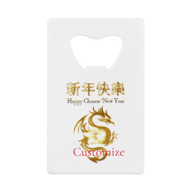 Chinese New Year Dragon Thunder_Cove (Front)