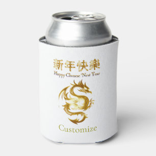 Chinese New Year Dragon Thunder_Cove Can Cooler