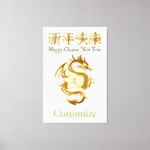 Chinese New Year Dragon Thunder_Cove Canvas Print