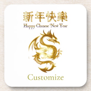 Chinese New Year Dragon Thunder_Cove Coaster