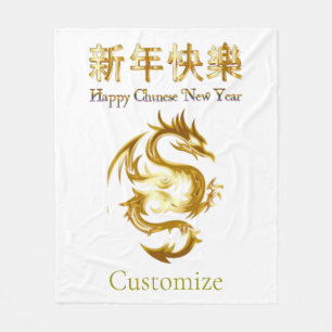 Chinese New Year Dragon Thunder_Cove Fleece Blanket