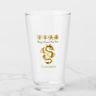 Chinese New Year Dragon Thunder_Cove Glass