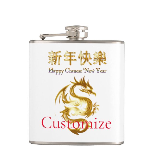 Chinese New Year Dragon Thunder_Cove Hip Flask (Front)