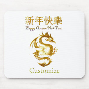 Chinese New Year Dragon Thunder_Cove Mouse Mat
