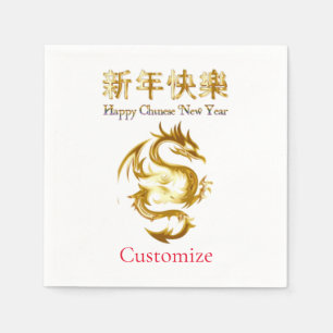 Chinese New Year Dragon Thunder_Cove Napkin