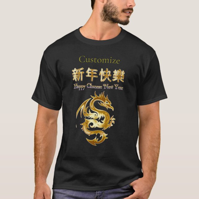 Chinese New Year Dragon Thunder_Cove T-Shirt (Front)