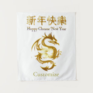 Chinese New Year Dragon Thunder_Cove Tapestry