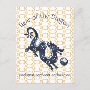 Chinese New Year Dragon Zodiac Animal Minimal Holiday Postcard