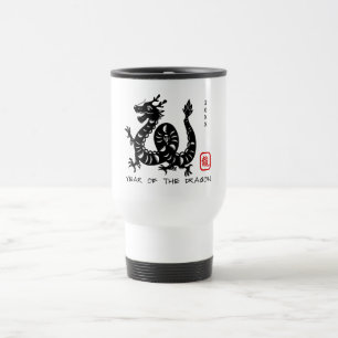 Chinese New Year Dragon Zodiac Birthday TM3 Travel Mug