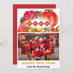 Chinese New Year Family Photo Good Fortune Holiday Card