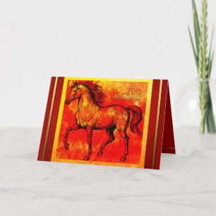 Chinese New Year Fire Horse 2026 HGC3 Holiday Card