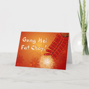 Chinese New Year Firecrackers Holiday Card
