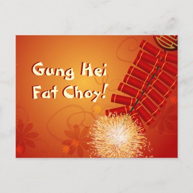 Chinese New Year Firecrackers Holiday Postcard (Front)