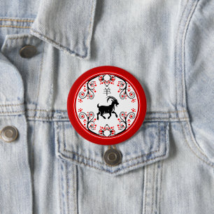 Chinese New Year Goat and Red Blossoms 7.5 Cm Round Badge