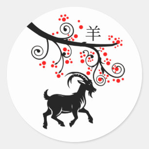 Chinese New Year Goat and Red Blossoms Classic Round Sticker
